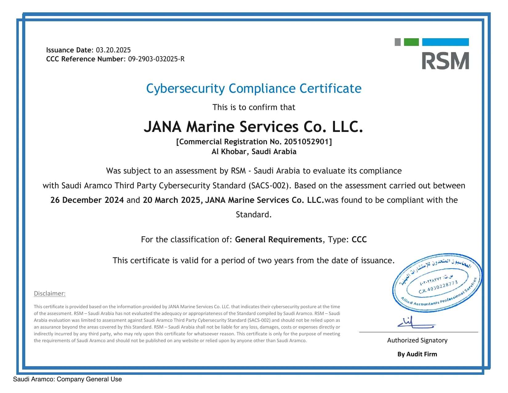 JANA Marine Services Cybersecurity Compliance Certificate