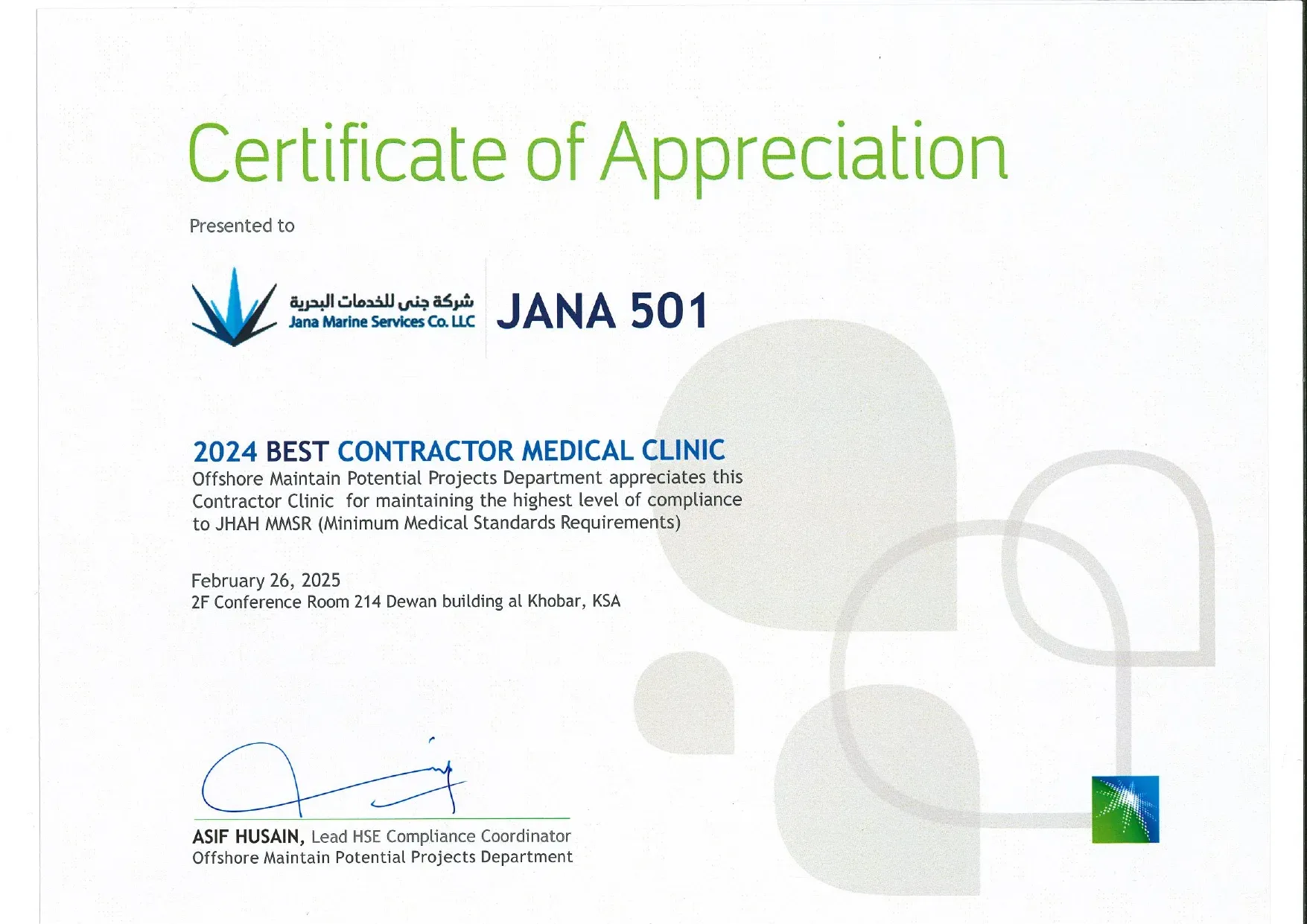 2024 Best Contractor Medical Clinic for JANA 501