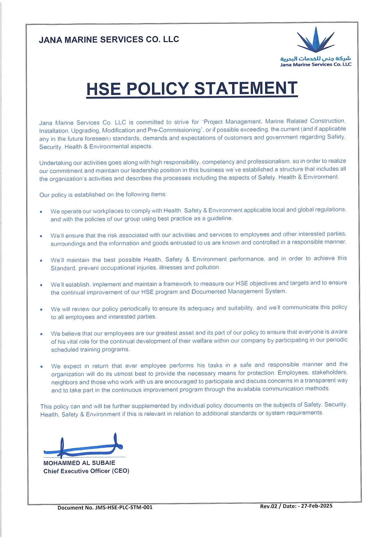 JANA HSE Policy Statement