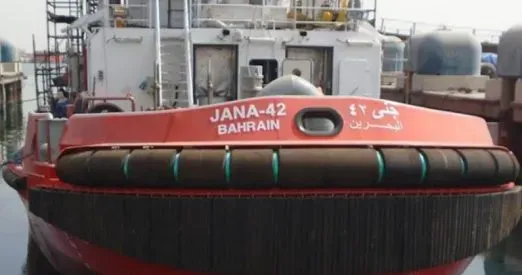 Launch of Jana 42